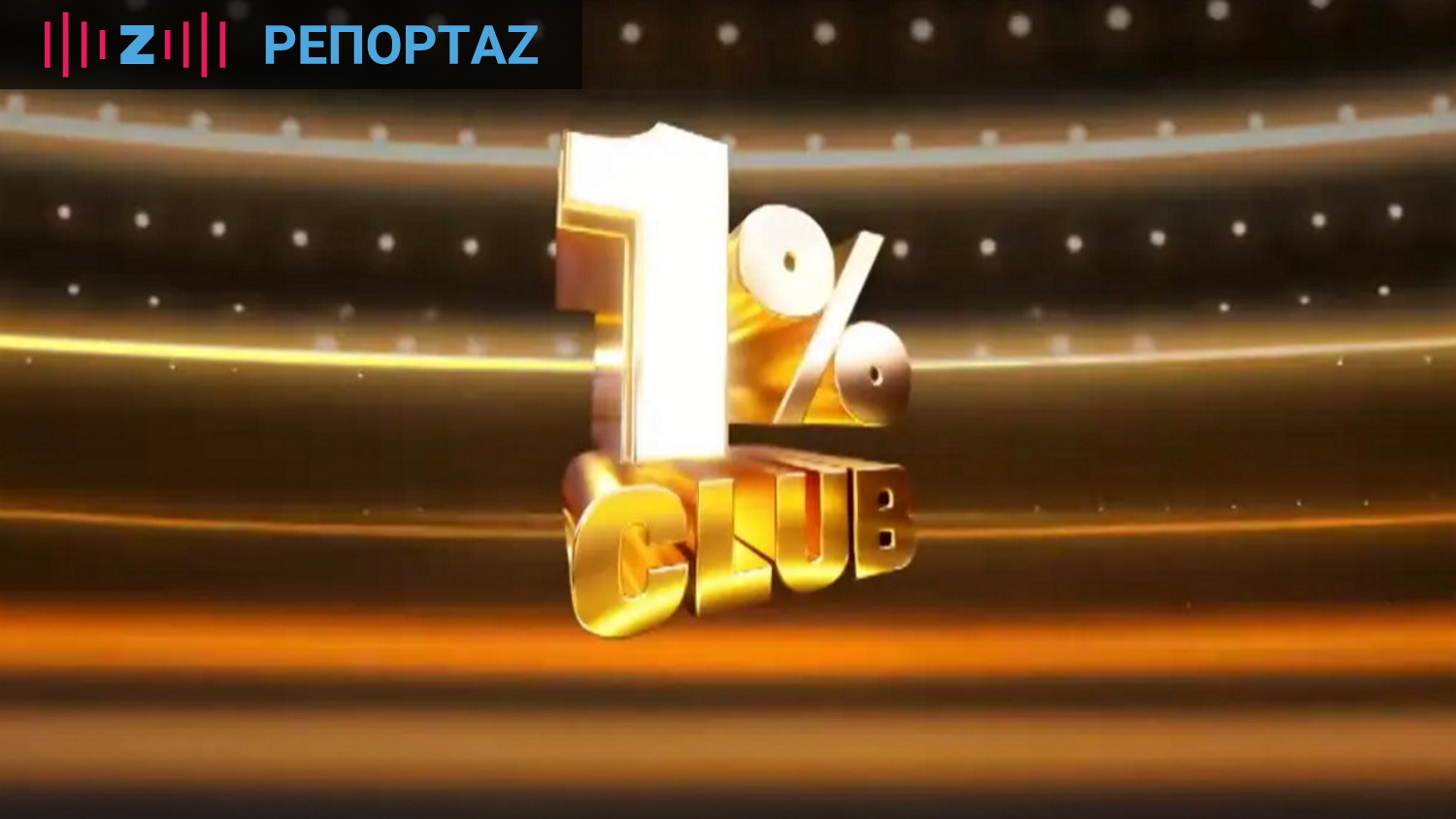 Club του 1%