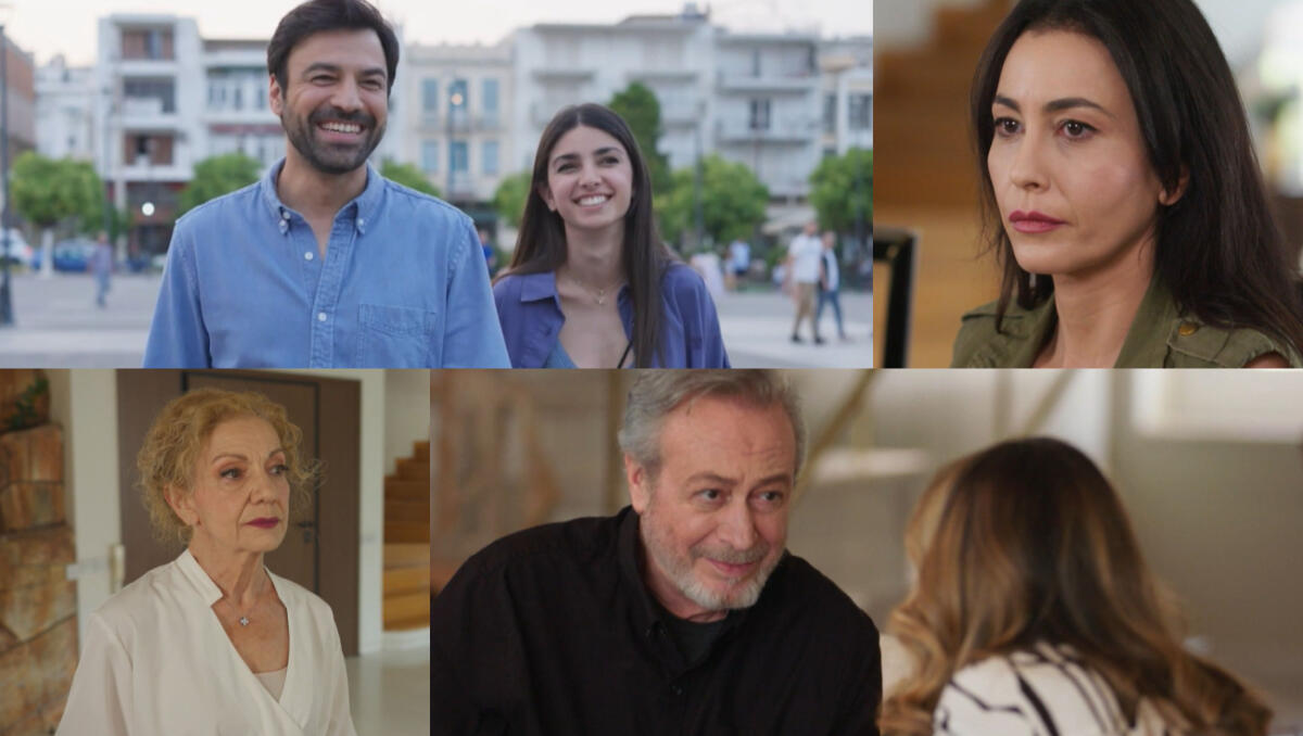 Γη της ελιάς