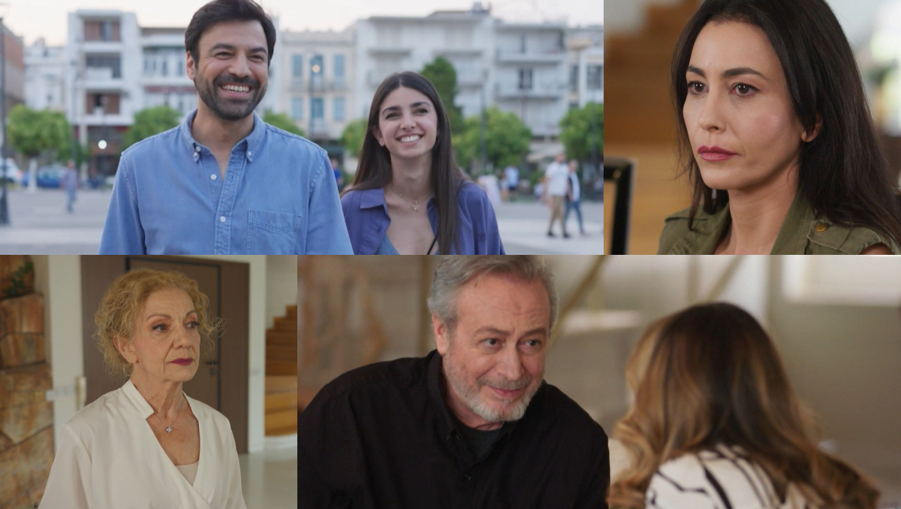 Γη της ελιάς