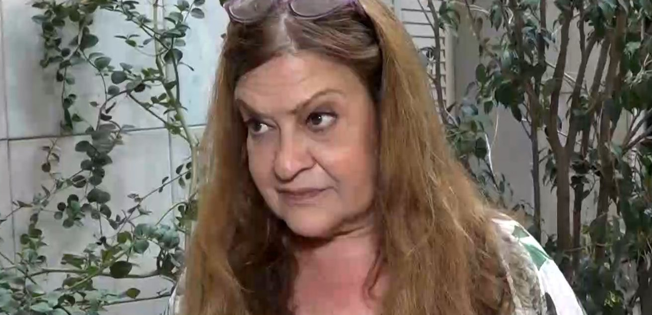 Τζόυς Ευείδη
