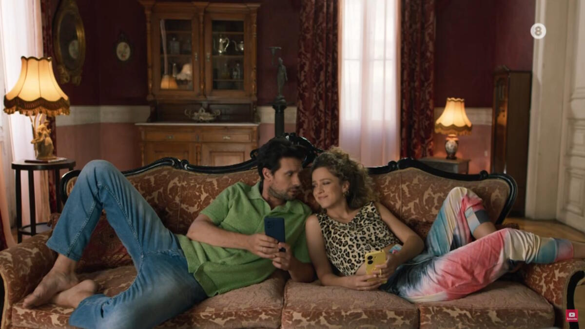 Φαντάσματα