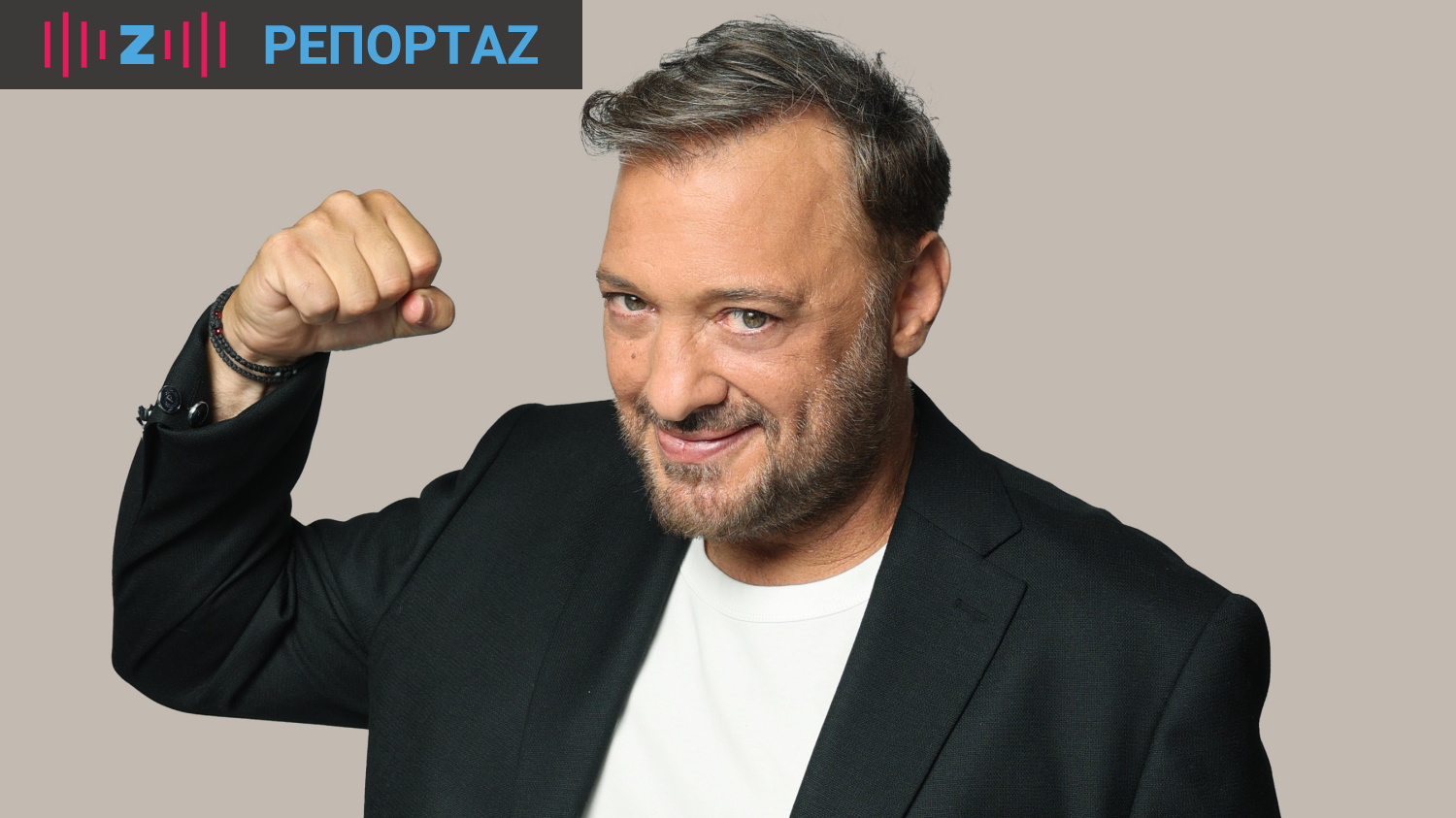 Χρήστος Φερεντίνος