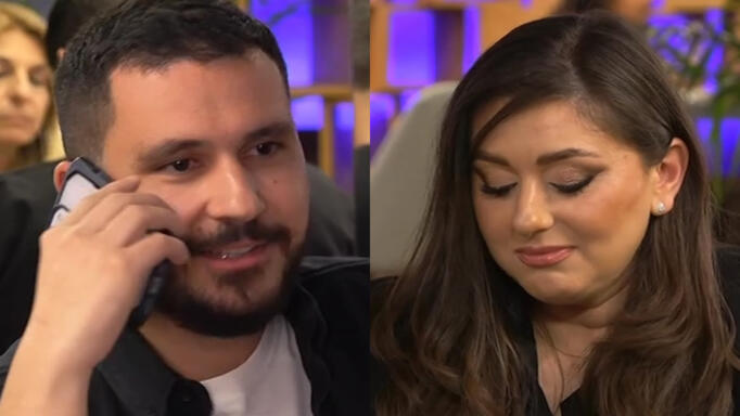 First Dates
