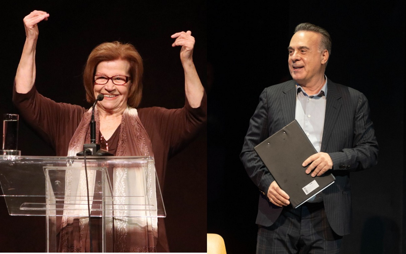 Κατερίνα Γιουλάκη