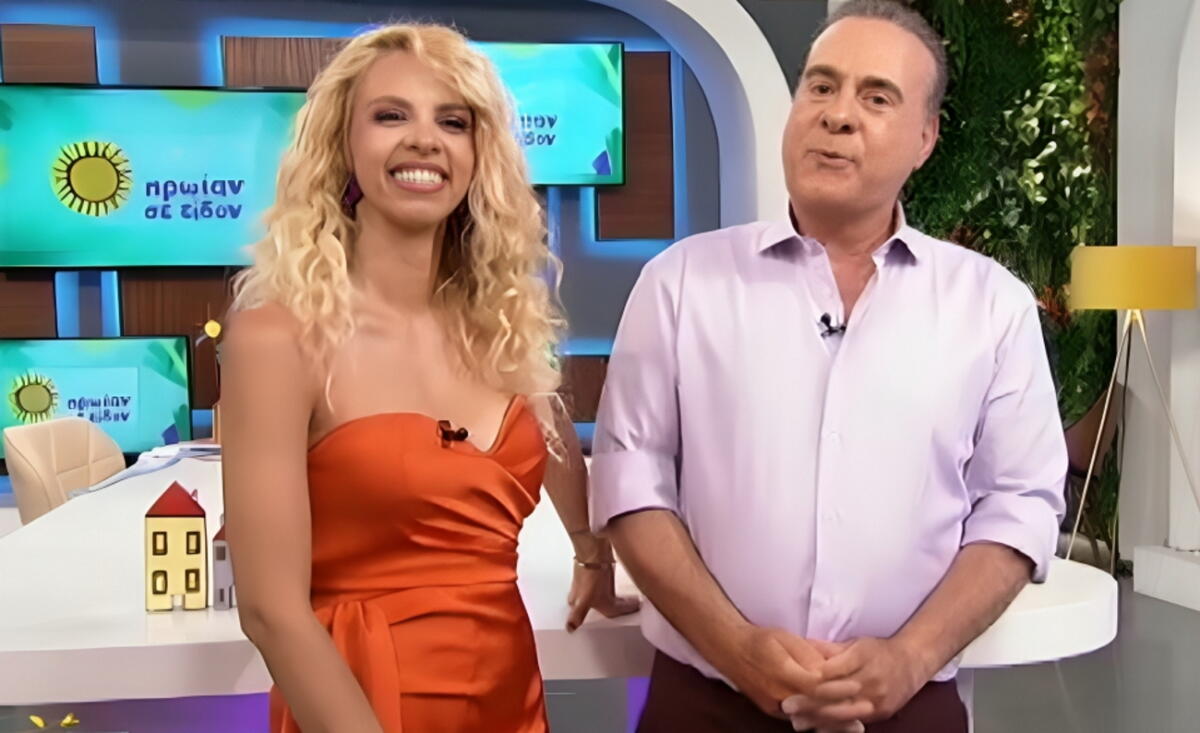 Φώτης Σεργουλόπουλος