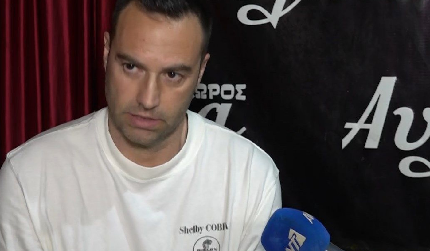 Κώστας Φραγκολιάς