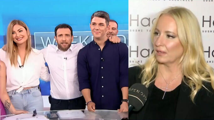 Αφροδίτη Γραμμέλη