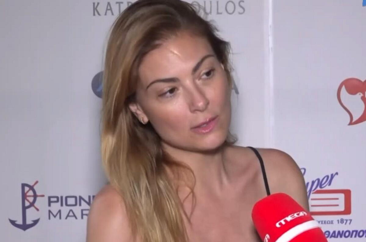 Δέσποινα Καμπούρη