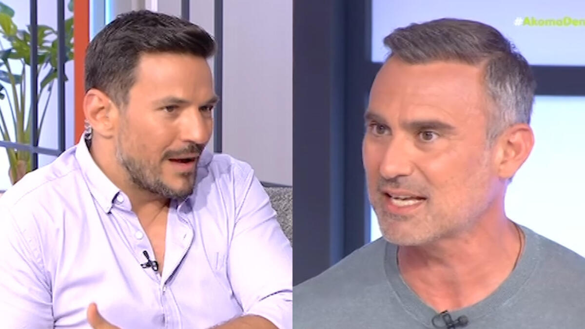 Γιώργος Καπουτζίδης