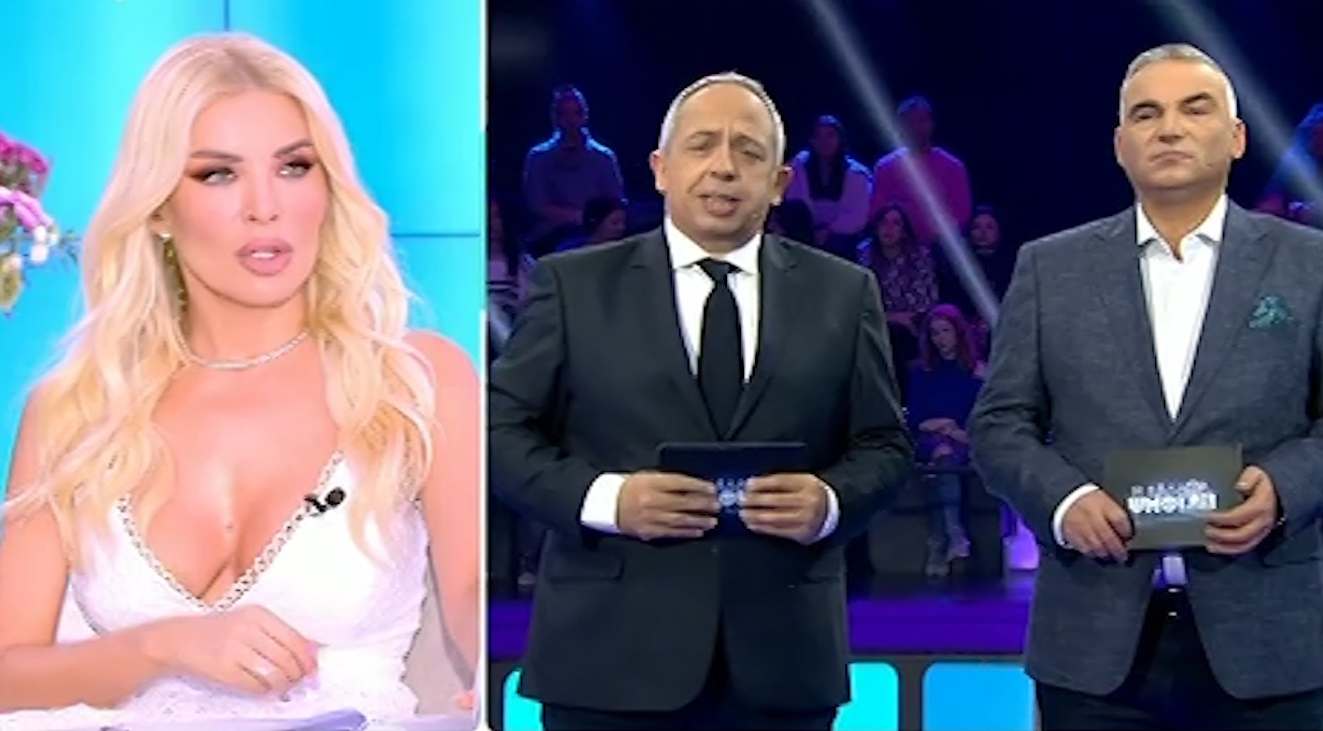 Κατερίνα Καινούργιου