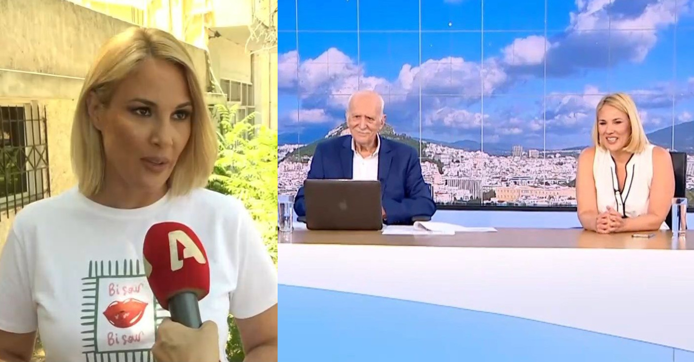 Ντόρα Κουτροκόη