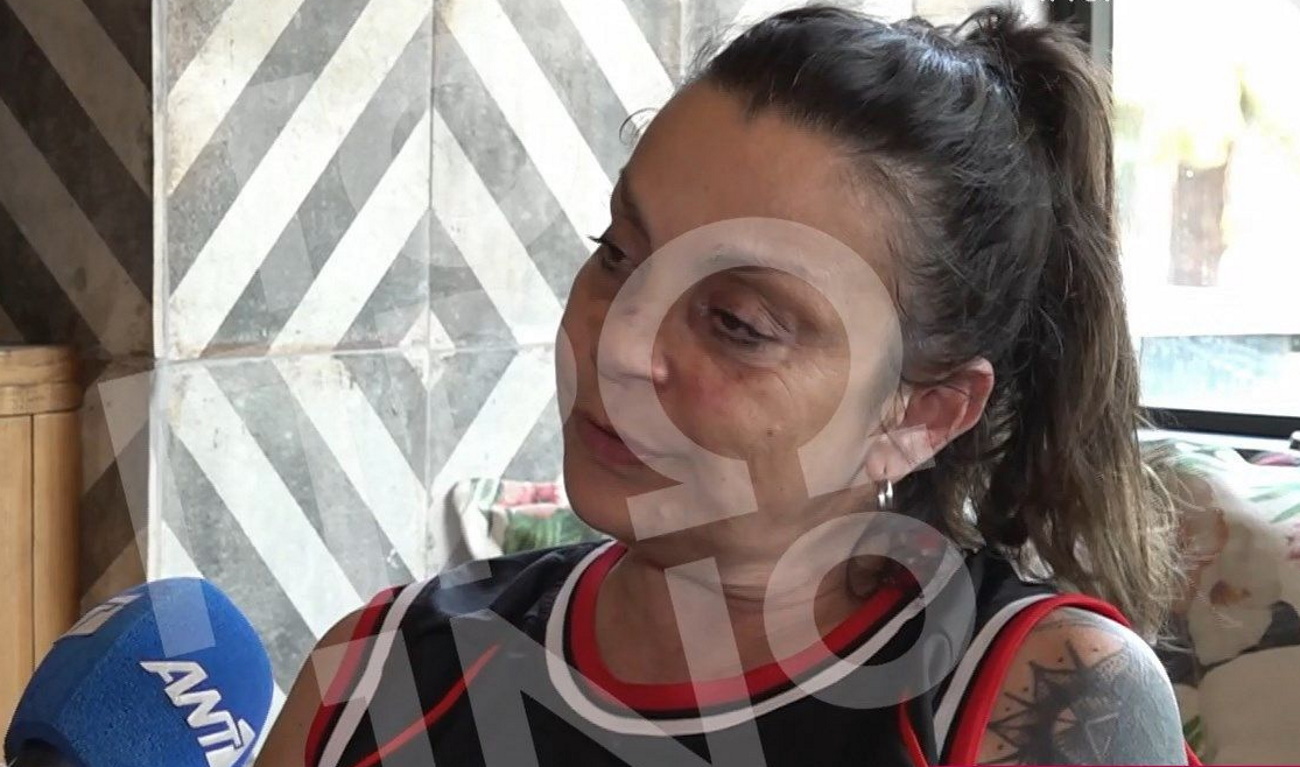 Μαρία Κουτσαντώνη