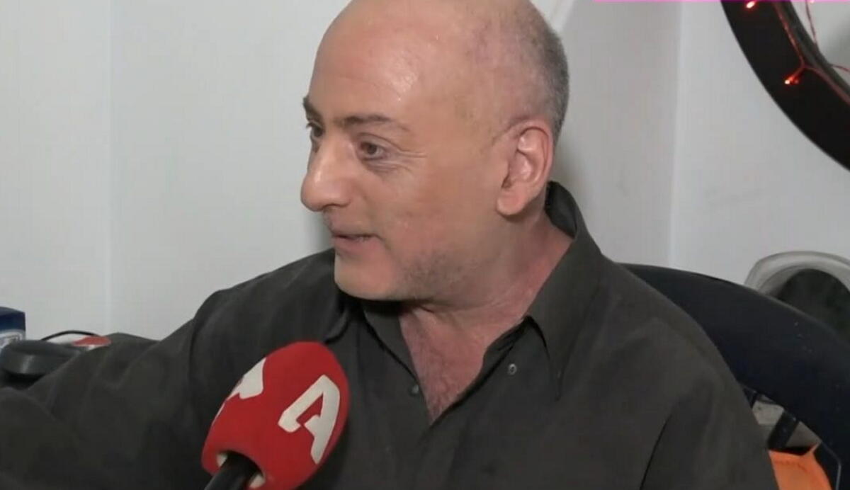 Γιώργος Λαμπάτος