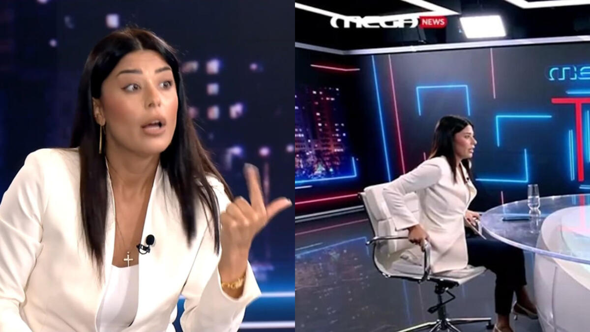 Αφροδίτη Λατινοπούλου