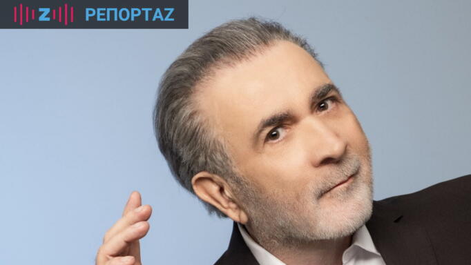 Λάκης Λαζόπουλος