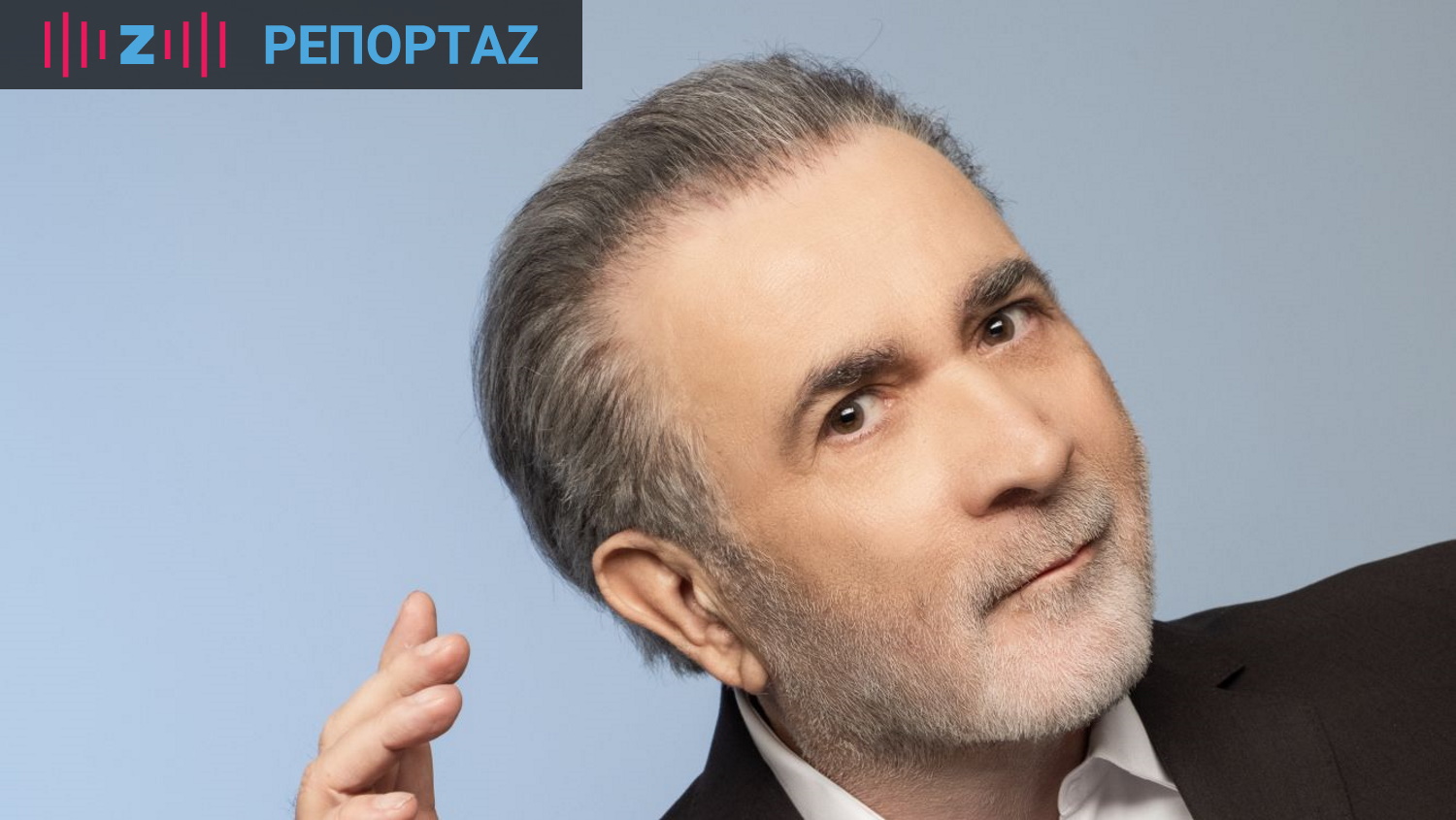 Λάκης Λαζόπουλος