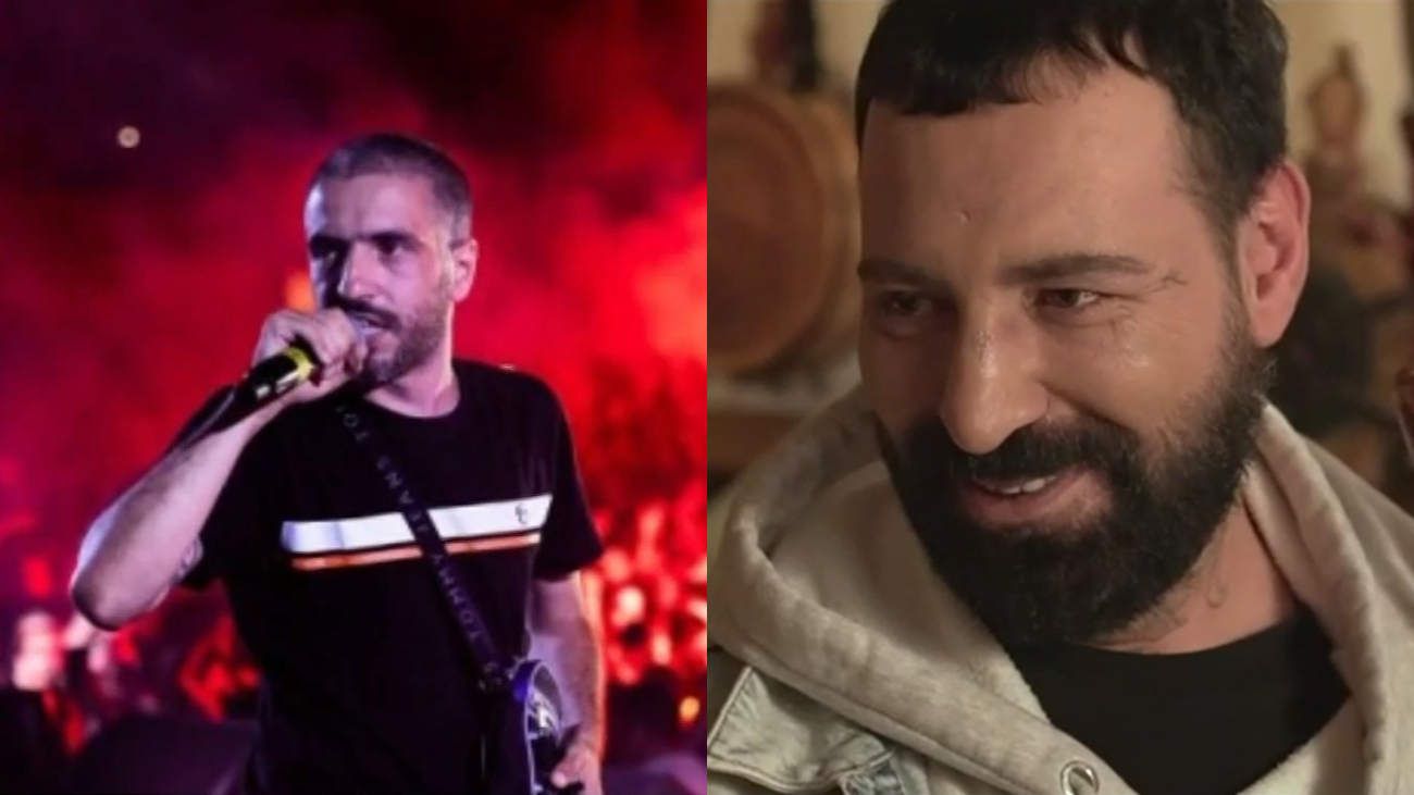 Υποχθόνιος