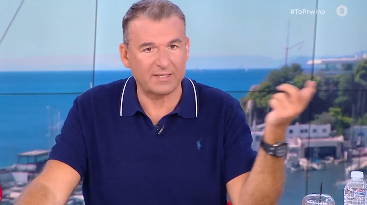 Γιώργος Λιάγκας