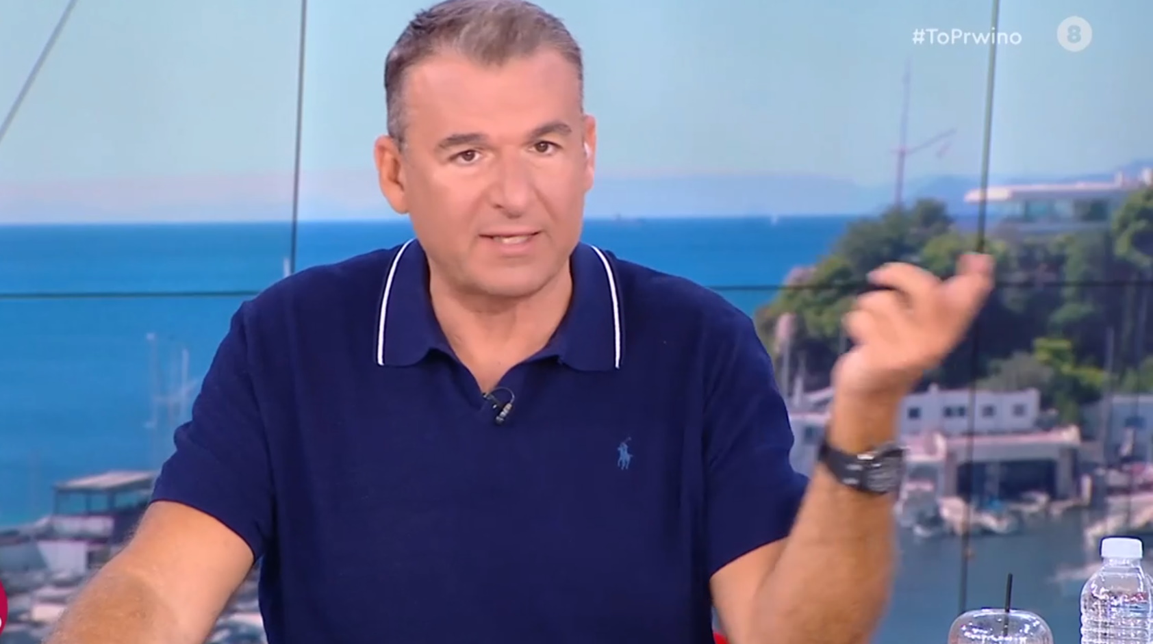 Γιώργος Λιάγκας