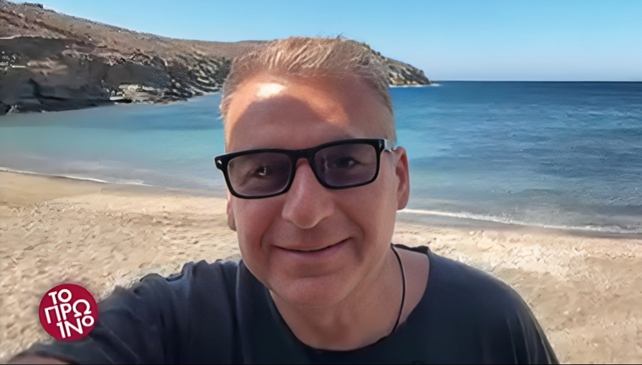 Γιώργος Λιάγκας