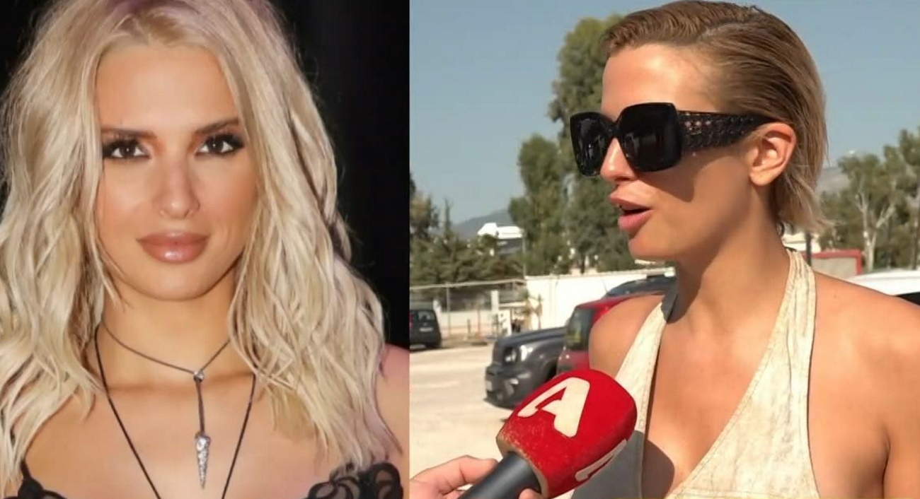 Κατερίνα Λιόλιου