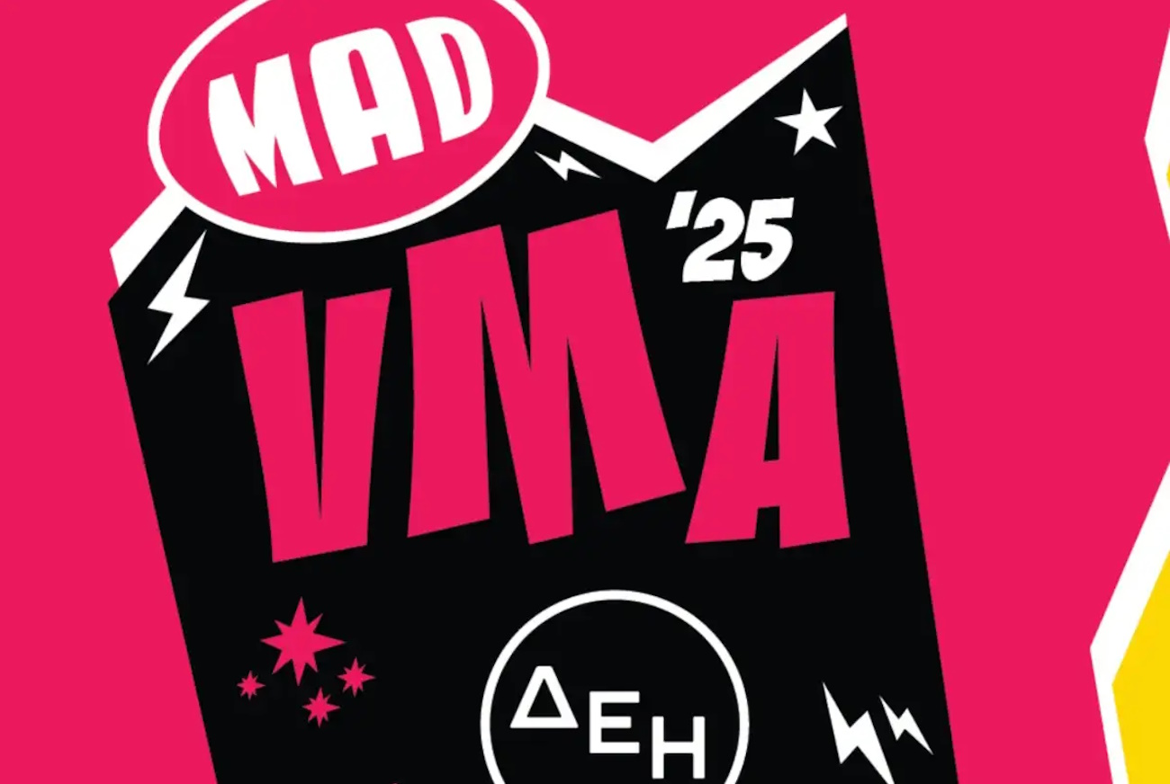 MAD VMA