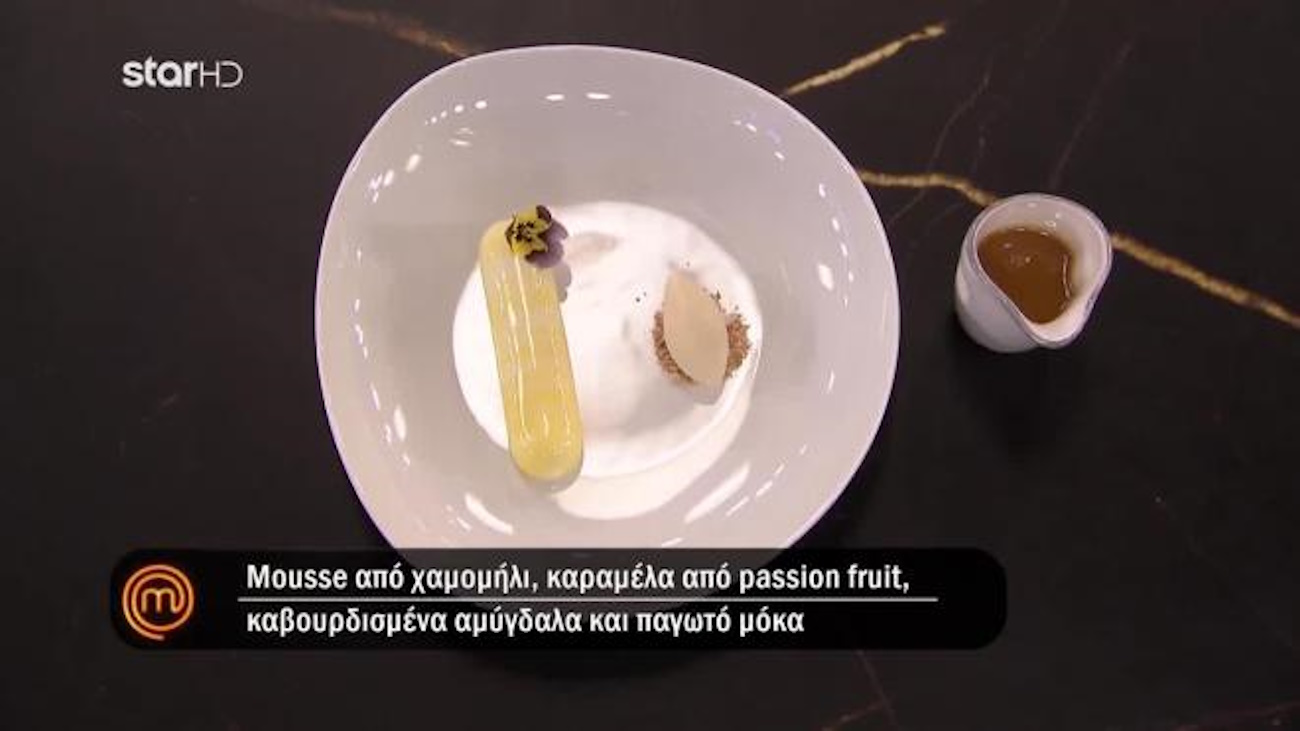 MasterChef
