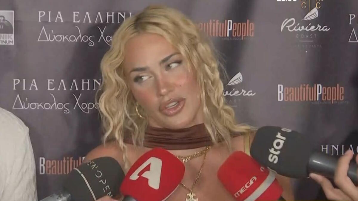 Κόνι Μεταξά