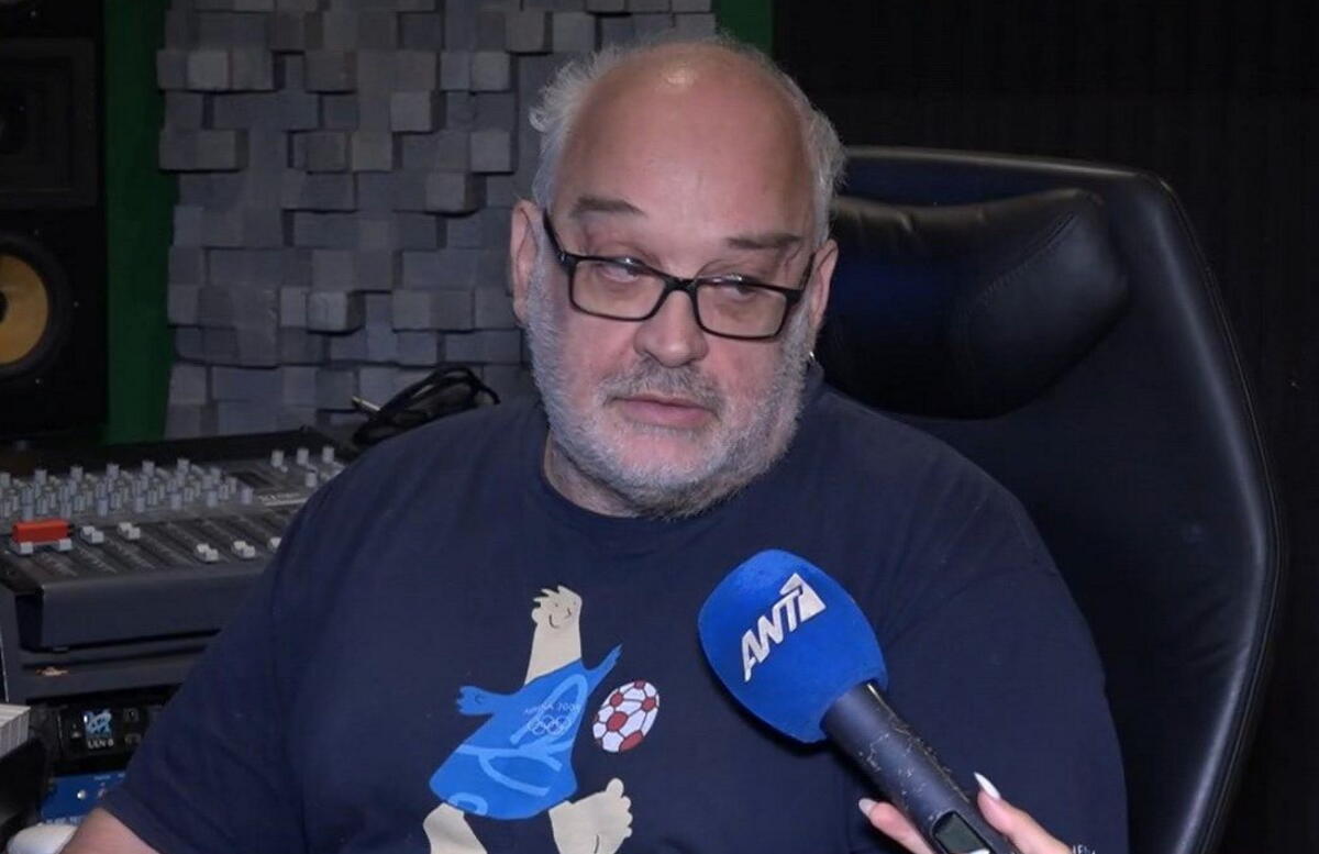 Γιώργος Μουκίδης