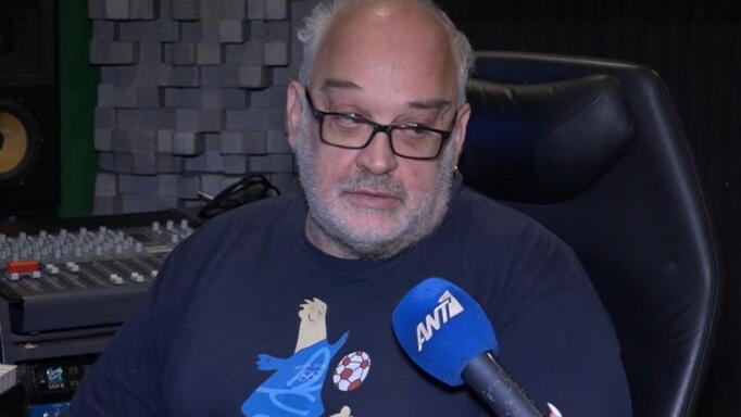 Γιώργος Μουκίδης