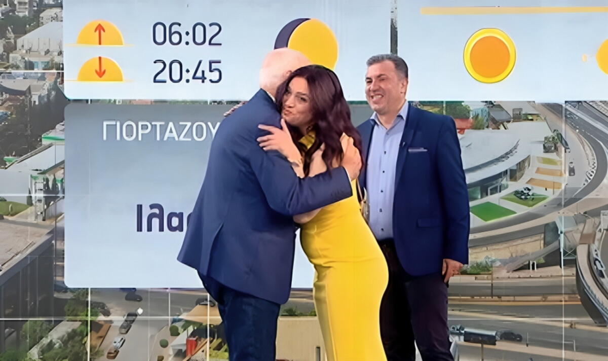 Μπάγια Αντωνοπούλου