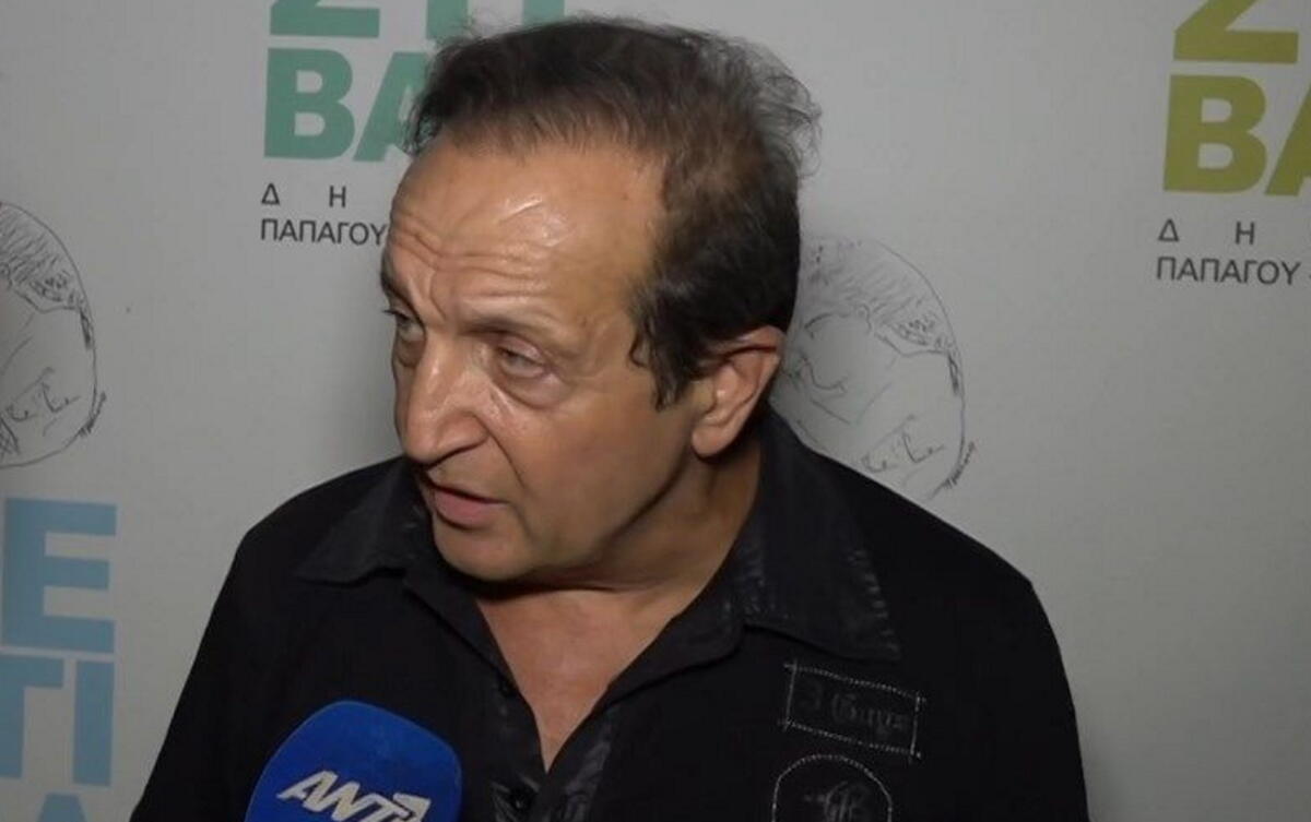 Σπύρος Μπιμπίλας