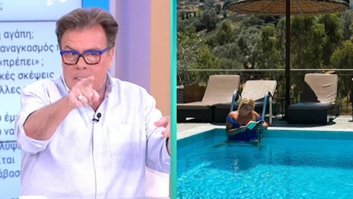 Δημήτρης Παπανώτας