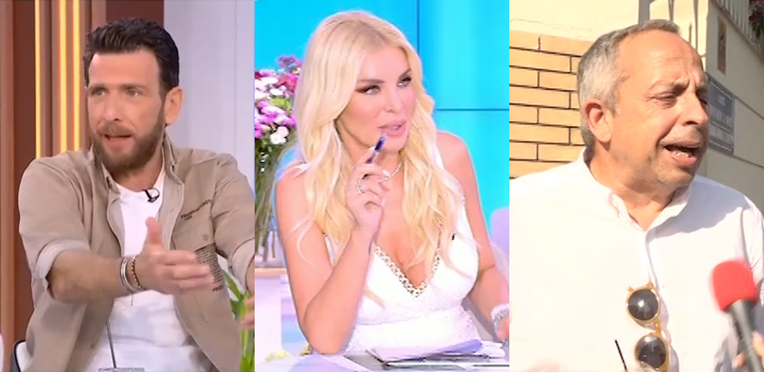 Θανάσης Πάτρας