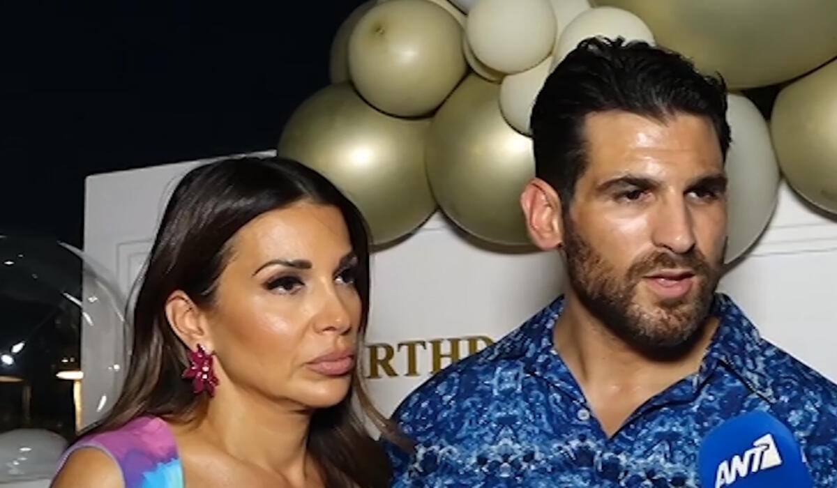 Ετεοκλής Παύλου