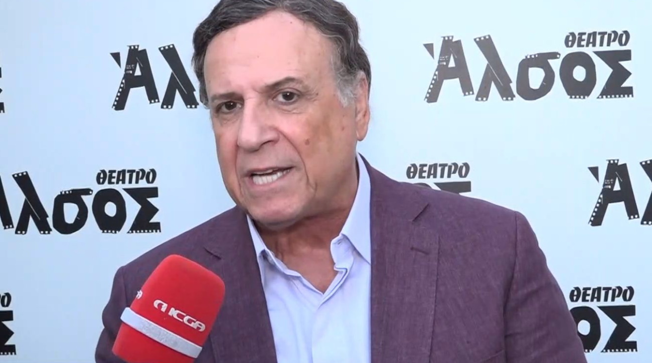 Χάρης Ρώμας