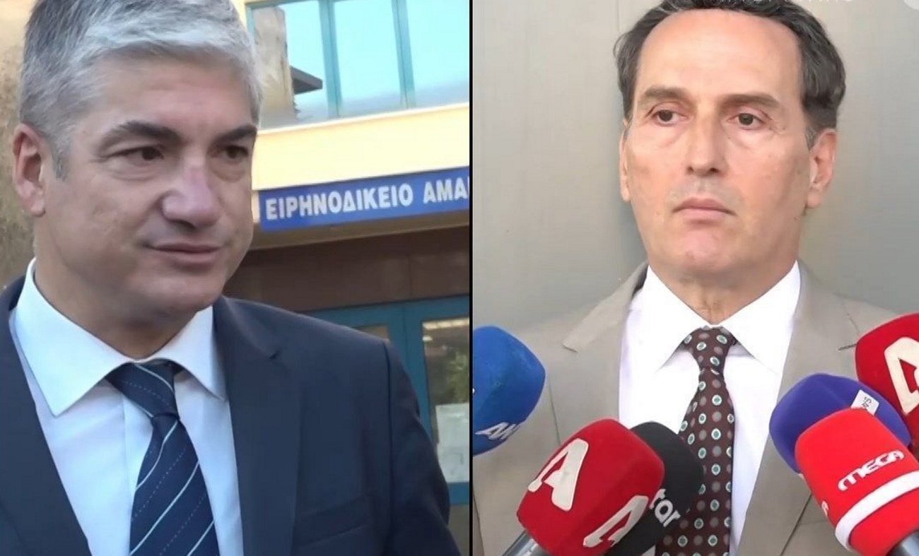 Θέμης Σοφός