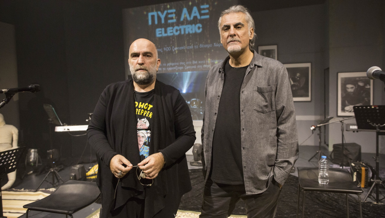 Μπάμπης Στόκας, Φίλιππος Πλιάτσικας