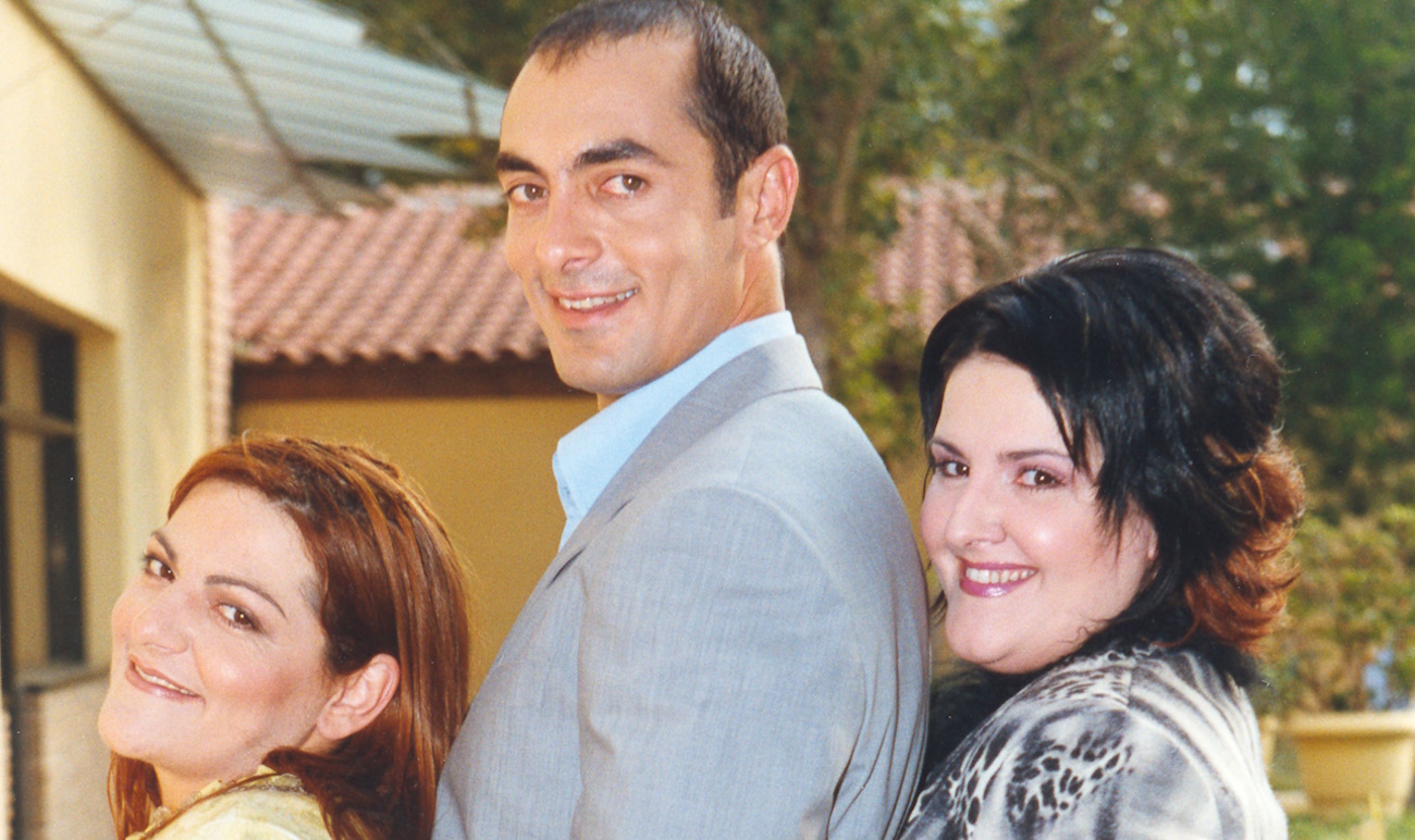 Είσαι το ταίρι μου