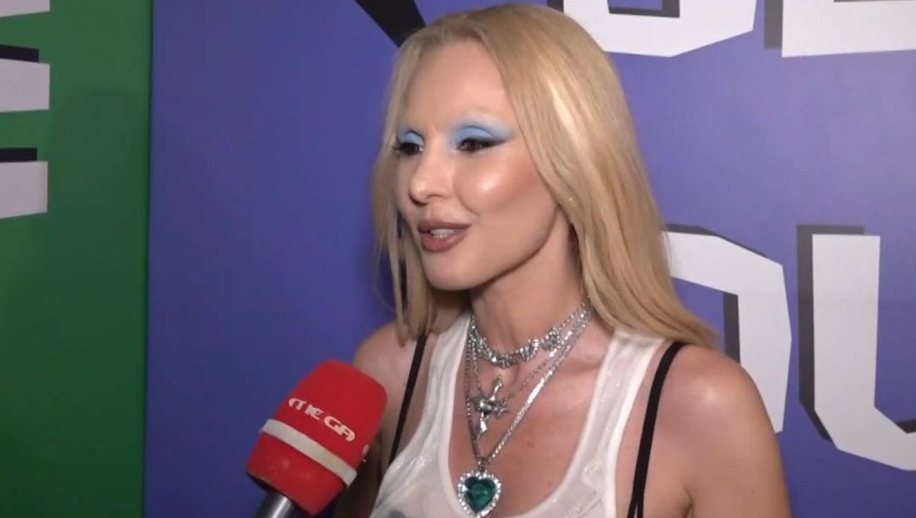 Τάμτα