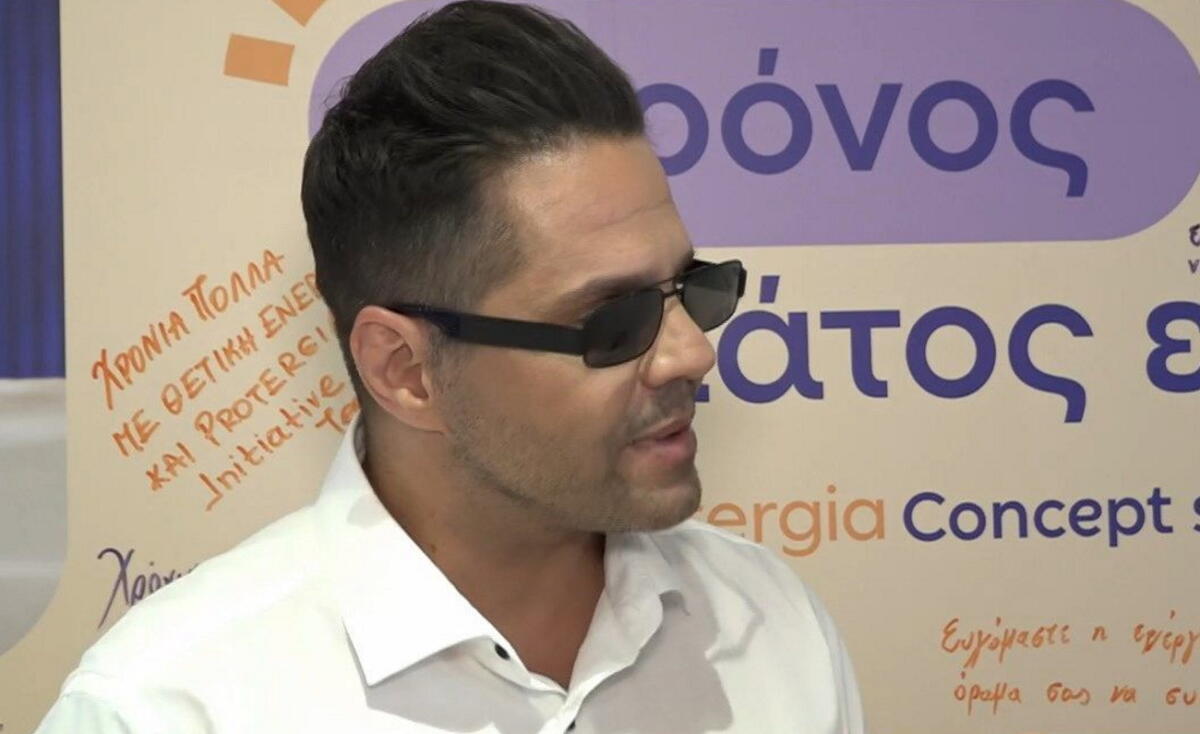 Γιώργος Τσαλίκης