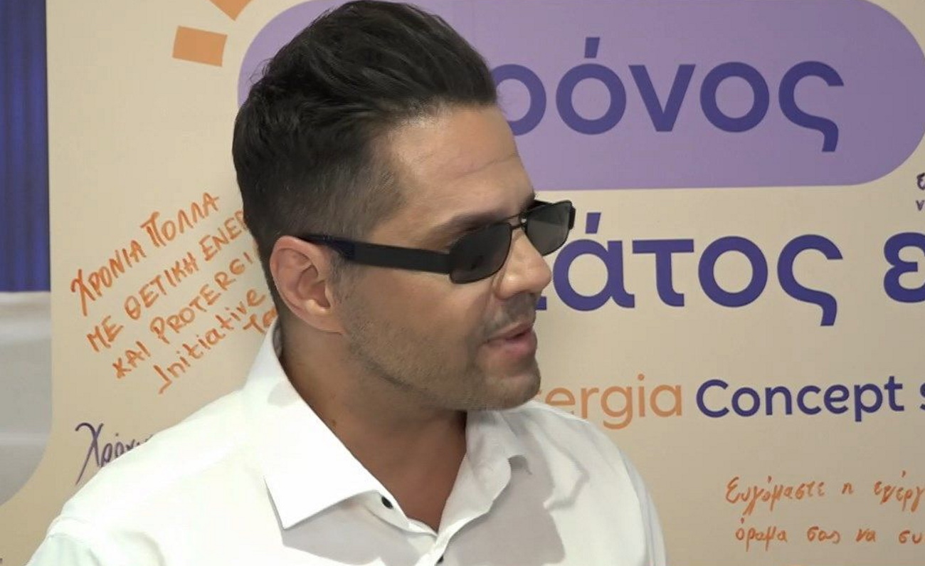 Γιώργος Τσαλίκης