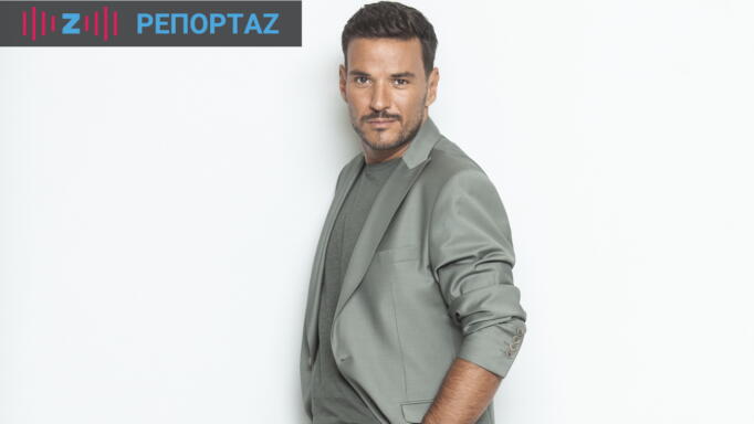 Κώστας Τσουρός
