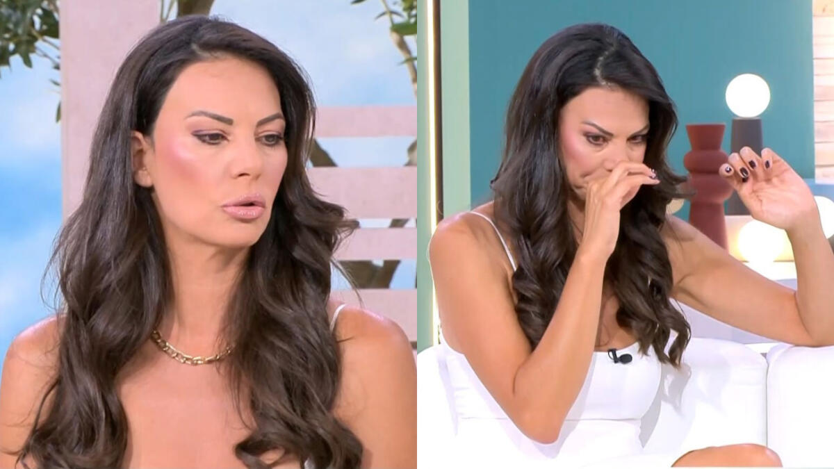 Εύη Βατίδου