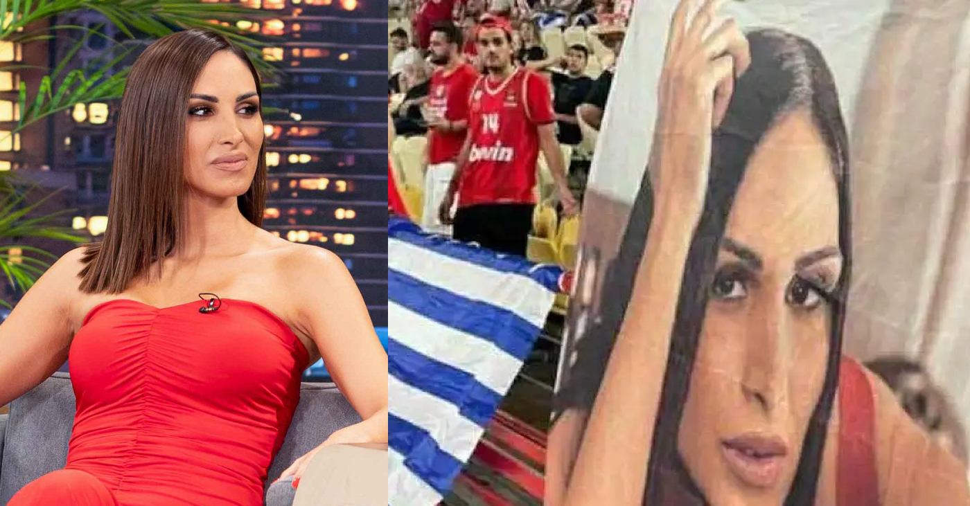 Λένα Ζευγαρά