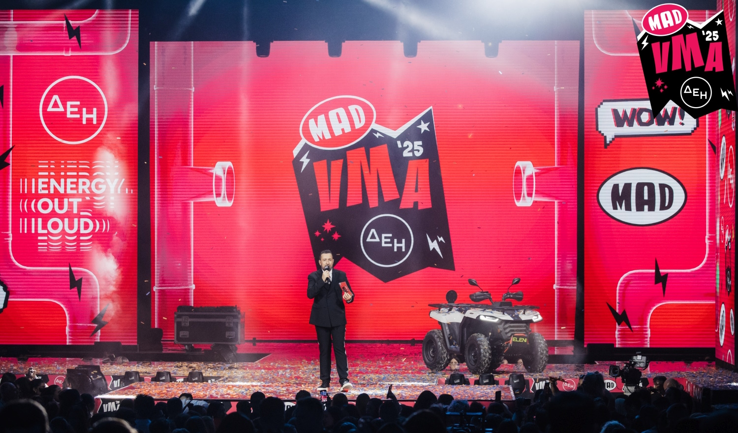 MAD VMA