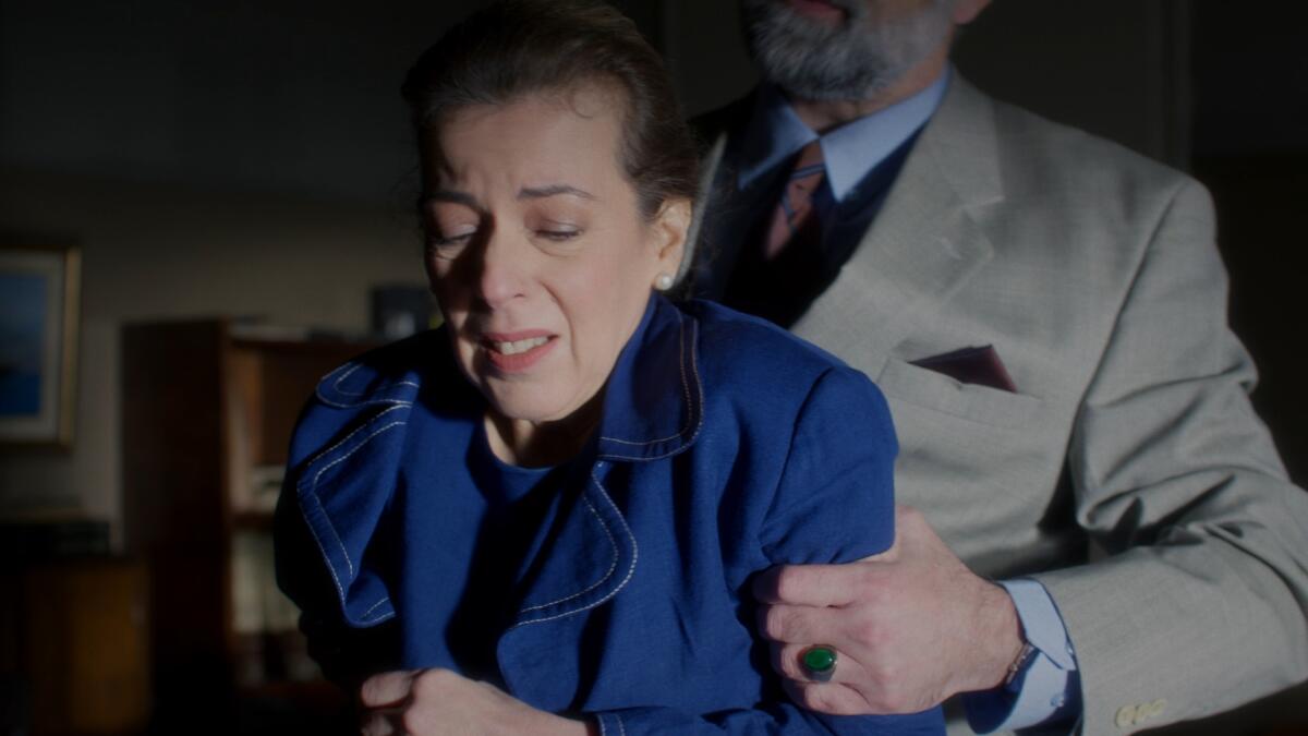 Άγιος Έρωτας