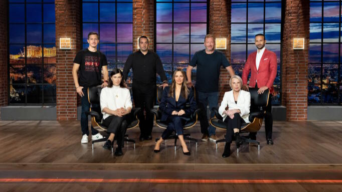 Dragons' Den