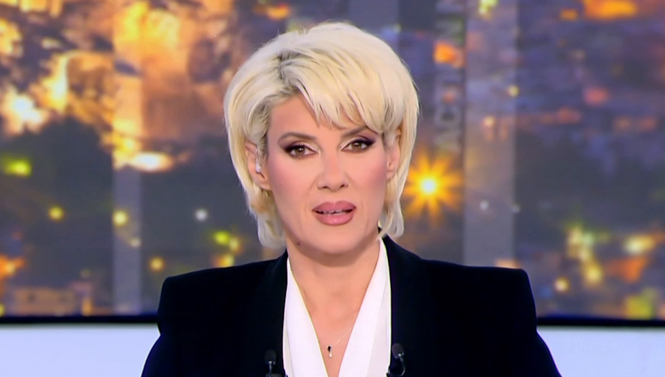 Εύη Φραγκάκη