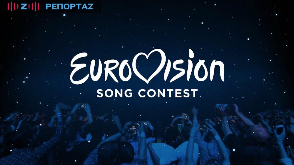 Eurovision